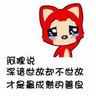  arti mengontrol bola Ning Xiaoke tidak pernah menyangka bahwa F5 akan menangis bahkan jika dia emosional